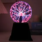 Une lampe interactive